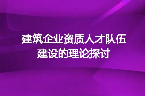 https://jian-housekeeper.oss-cn-beijing.aliyuncs.com/news/bannerImage/703712.jpg