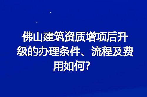 https://jian-housekeeper.oss-cn-beijing.aliyuncs.com/news/bannerImage/703717.jpg