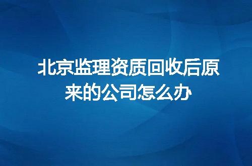 https://jian-housekeeper.oss-cn-beijing.aliyuncs.com/news/bannerImage/703718.jpg