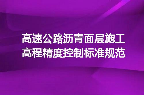 https://jian-housekeeper.oss-cn-beijing.aliyuncs.com/news/bannerImage/703722.jpg