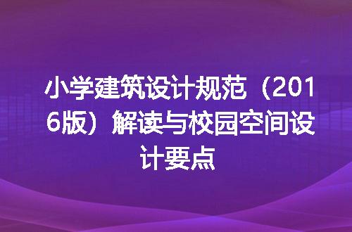 https://jian-housekeeper.oss-cn-beijing.aliyuncs.com/news/bannerImage/703725.jpg