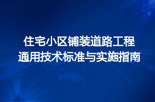 https://jian-housekeeper.oss-cn-beijing.aliyuncs.com/news/bannerImage/703727.jpg