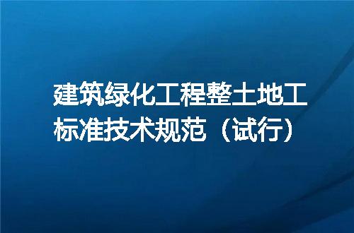 https://jian-housekeeper.oss-cn-beijing.aliyuncs.com/news/bannerImage/703730.jpg