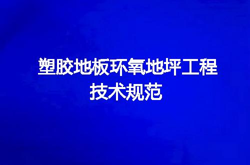 https://jian-housekeeper.oss-cn-beijing.aliyuncs.com/news/bannerImage/703733.jpg