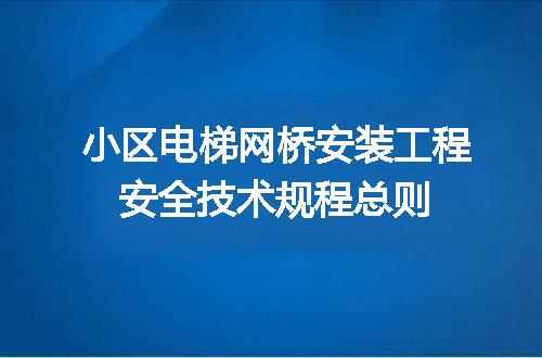 https://jian-housekeeper.oss-cn-beijing.aliyuncs.com/news/bannerImage/703737.jpg