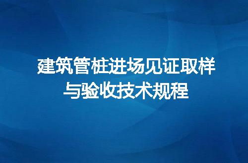 https://jian-housekeeper.oss-cn-beijing.aliyuncs.com/news/bannerImage/703741.jpg