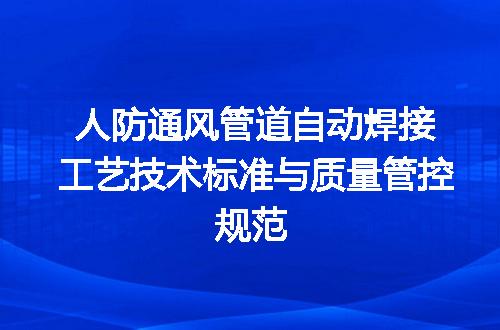 https://jian-housekeeper.oss-cn-beijing.aliyuncs.com/news/bannerImage/703746.jpg