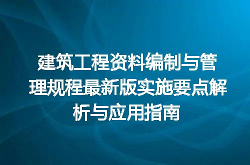 https://jian-housekeeper.oss-cn-beijing.aliyuncs.com/news/bannerImage/703747.jpg