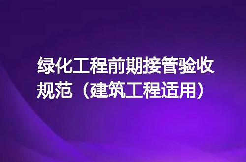 https://jian-housekeeper.oss-cn-beijing.aliyuncs.com/news/bannerImage/703756.jpg