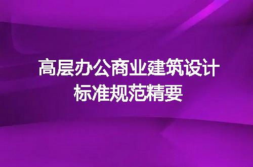 https://jian-housekeeper.oss-cn-beijing.aliyuncs.com/news/bannerImage/703770.jpg