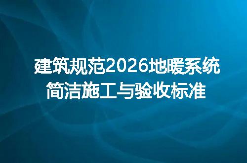 https://jian-housekeeper.oss-cn-beijing.aliyuncs.com/news/bannerImage/703772.jpg