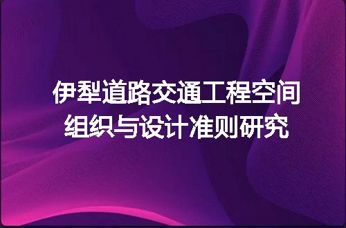 https://jian-housekeeper.oss-cn-beijing.aliyuncs.com/news/bannerImage/703773.jpg