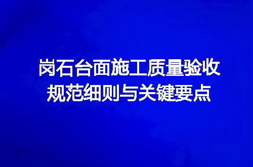 https://jian-housekeeper.oss-cn-beijing.aliyuncs.com/news/bannerImage/703775.jpg