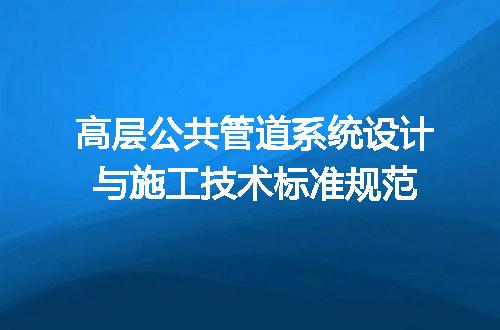 https://jian-housekeeper.oss-cn-beijing.aliyuncs.com/news/bannerImage/703781.jpg