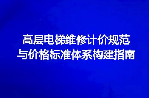 https://jian-housekeeper.oss-cn-beijing.aliyuncs.com/news/bannerImage/703786.jpg