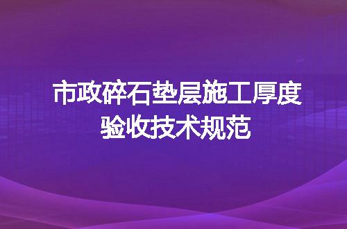 https://jian-housekeeper.oss-cn-beijing.aliyuncs.com/news/bannerImage/703789.jpg