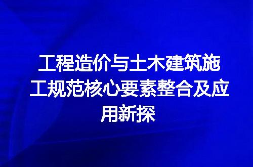 https://jian-housekeeper.oss-cn-beijing.aliyuncs.com/news/bannerImage/703791.jpg