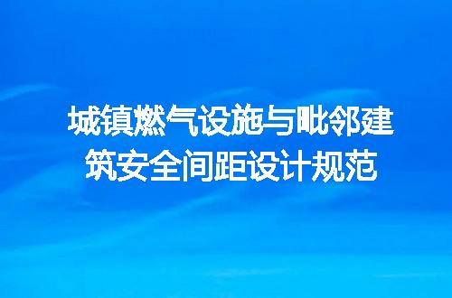 https://jian-housekeeper.oss-cn-beijing.aliyuncs.com/news/bannerImage/703795.jpg