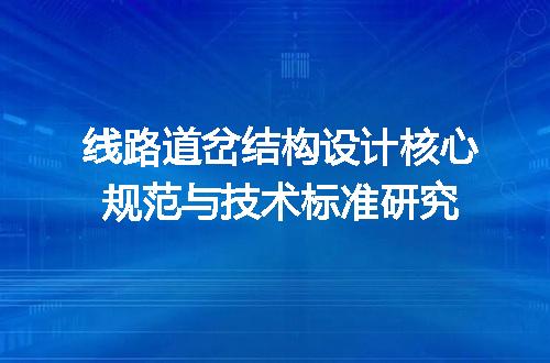 https://jian-housekeeper.oss-cn-beijing.aliyuncs.com/news/bannerImage/703799.jpg