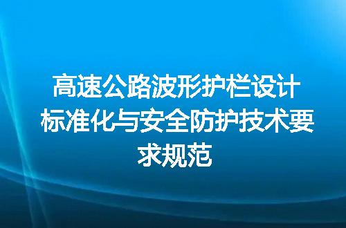 https://jian-housekeeper.oss-cn-beijing.aliyuncs.com/news/bannerImage/703808.jpg