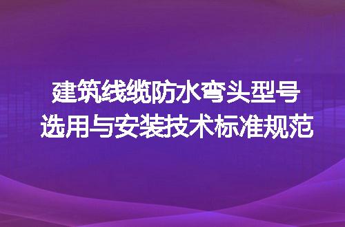 https://jian-housekeeper.oss-cn-beijing.aliyuncs.com/news/bannerImage/703814.jpg