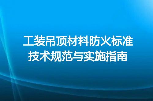 https://jian-housekeeper.oss-cn-beijing.aliyuncs.com/news/bannerImage/703818.jpg
