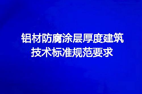 https://jian-housekeeper.oss-cn-beijing.aliyuncs.com/news/bannerImage/703819.jpg