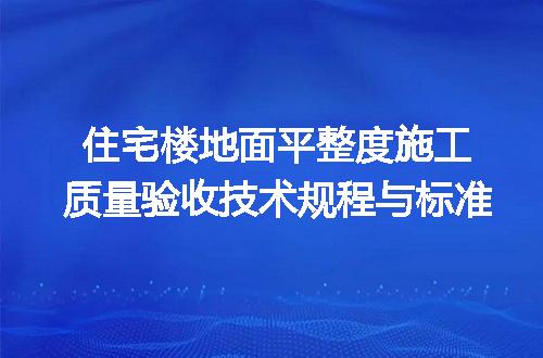 https://jian-housekeeper.oss-cn-beijing.aliyuncs.com/news/bannerImage/703822.jpg