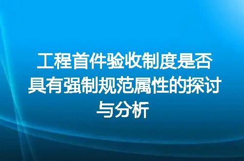 https://jian-housekeeper.oss-cn-beijing.aliyuncs.com/news/bannerImage/703824.jpg