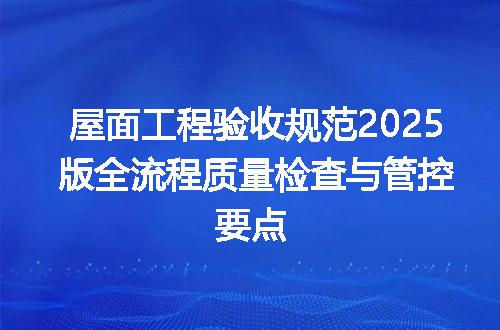 https://jian-housekeeper.oss-cn-beijing.aliyuncs.com/news/bannerImage/703829.jpg