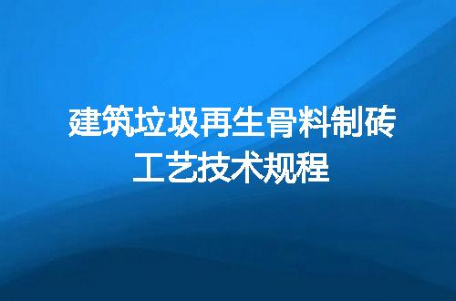 https://jian-housekeeper.oss-cn-beijing.aliyuncs.com/news/bannerImage/703832.jpg