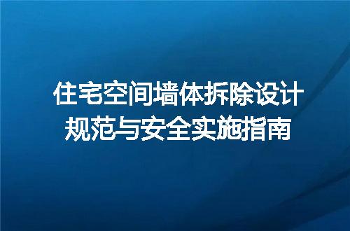 https://jian-housekeeper.oss-cn-beijing.aliyuncs.com/news/bannerImage/703839.jpg