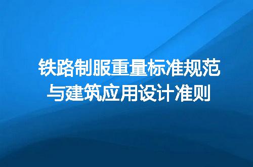 https://jian-housekeeper.oss-cn-beijing.aliyuncs.com/news/bannerImage/703843.jpg