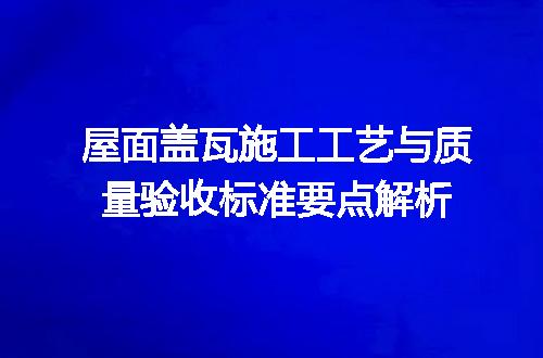 https://jian-housekeeper.oss-cn-beijing.aliyuncs.com/news/bannerImage/703846.jpg