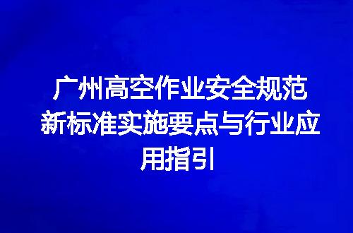 https://jian-housekeeper.oss-cn-beijing.aliyuncs.com/news/bannerImage/703852.jpg