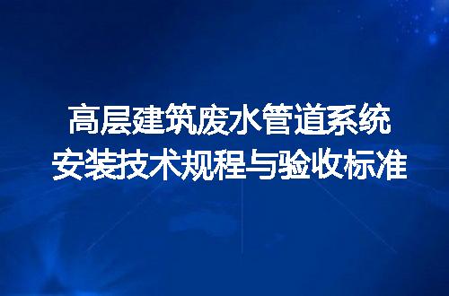 https://jian-housekeeper.oss-cn-beijing.aliyuncs.com/news/bannerImage/703856.jpg
