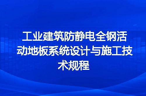 https://jian-housekeeper.oss-cn-beijing.aliyuncs.com/news/bannerImage/703861.jpg