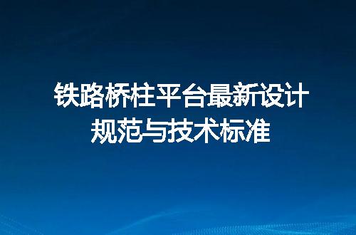 https://jian-housekeeper.oss-cn-beijing.aliyuncs.com/news/bannerImage/703862.jpg