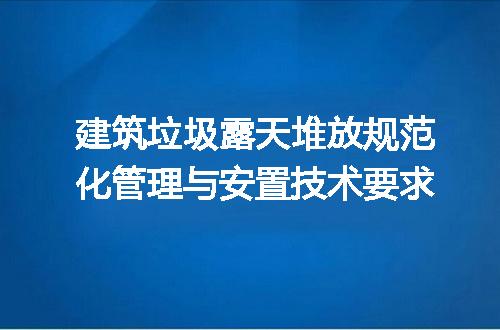 https://jian-housekeeper.oss-cn-beijing.aliyuncs.com/news/bannerImage/703863.jpg