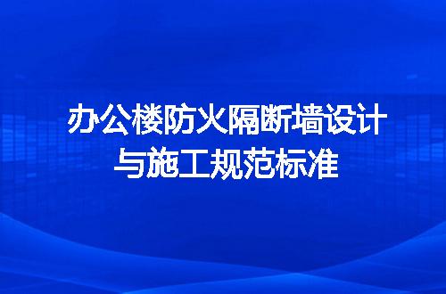 https://jian-housekeeper.oss-cn-beijing.aliyuncs.com/news/bannerImage/703867.jpg