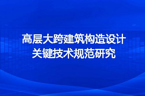 https://jian-housekeeper.oss-cn-beijing.aliyuncs.com/news/bannerImage/703870.jpg