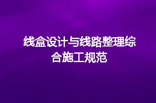 https://jian-housekeeper.oss-cn-beijing.aliyuncs.com/news/bannerImage/703880.jpg
