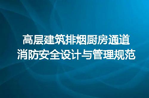 https://jian-housekeeper.oss-cn-beijing.aliyuncs.com/news/bannerImage/703886.jpg