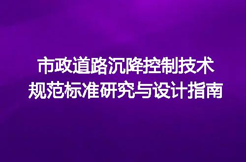 https://jian-housekeeper.oss-cn-beijing.aliyuncs.com/news/bannerImage/703888.jpg