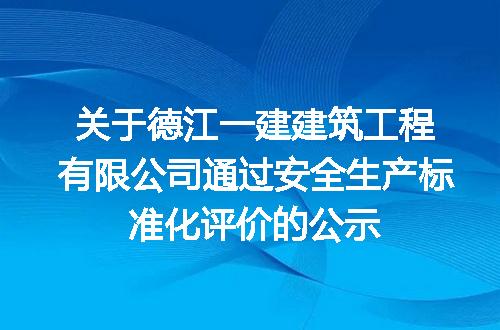 https://jian-housekeeper.oss-cn-beijing.aliyuncs.com/news/bannerImage/703920.jpg
