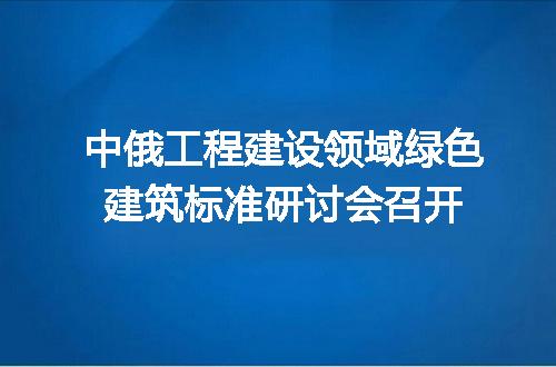 https://jian-housekeeper.oss-cn-beijing.aliyuncs.com/news/bannerImage/703984.jpg