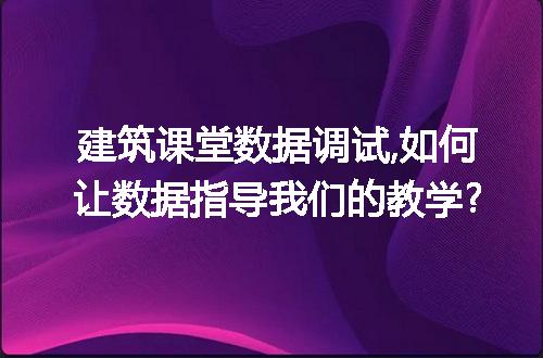 https://jian-housekeeper.oss-cn-beijing.aliyuncs.com/news/bannerImage/70416.jpg