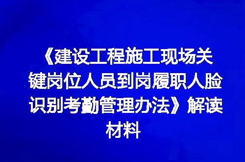 https://jian-housekeeper.oss-cn-beijing.aliyuncs.com/news/bannerImage/704196.jpg