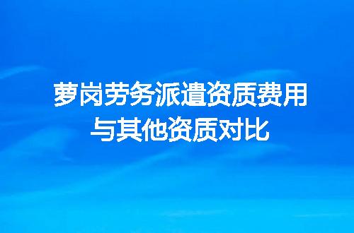 https://jian-housekeeper.oss-cn-beijing.aliyuncs.com/news/bannerImage/704201.jpg