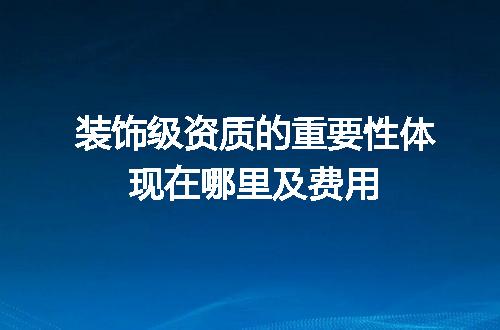 https://jian-housekeeper.oss-cn-beijing.aliyuncs.com/news/bannerImage/704203.jpg